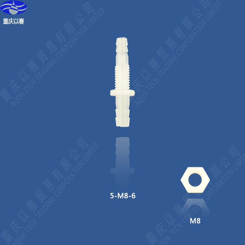 

5-M8-6 pipe ftting,plastic connector,hose coupling,adaptor,reducing connector
