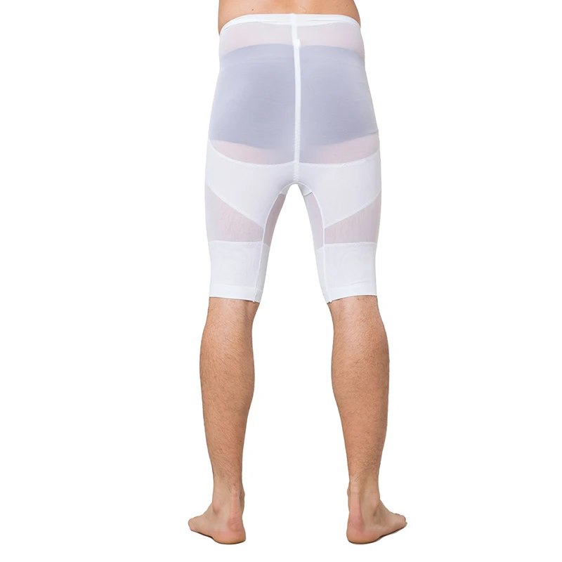 Ультраэластичные супер мужские U образные трусики для контроля промежности