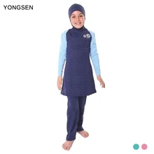 Yongsen мусульманский купальный костюм Буркини хиджаб для девочки полный охват одежда для плавания мусульманские купальники Burkinis