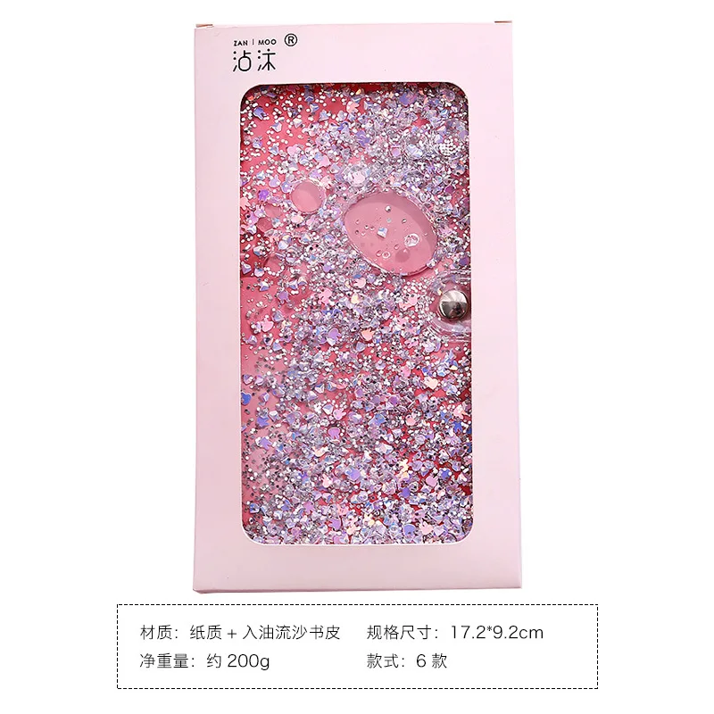 Coloffice Корейский Творческий Kawaii Quicksand Руководство Цвет ядро Девочка Сердце Очаровательная записная книжка набор дневник тетрадь школьные офисные принадлежности