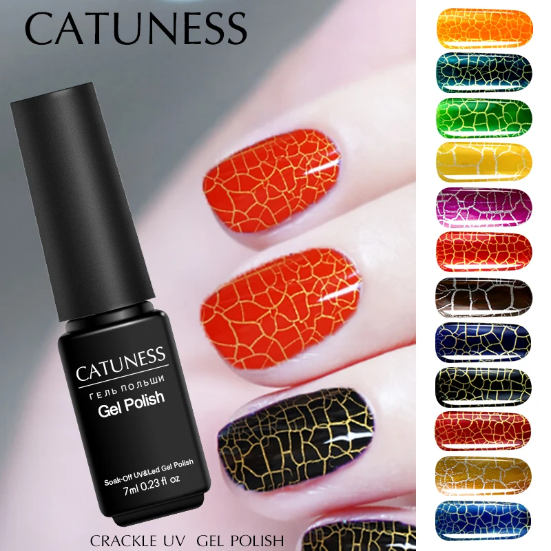 

CATUNESS New Nail Polish Lucky Cracke Pattern UV Gel Nail Polish Noble Charming Cracking Style DIY Design Manicure Gel Lacquer