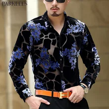 Роскошная брендовая шелковая прозрачная Мужская рубашка с цветочной вышивкой, мужские нарядные рубашки, сексуальные мужские высококачественные кружевные рубашки 3XL