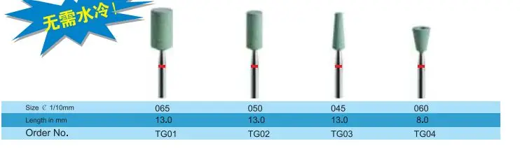 5 шт./лот стоматологический диск из циркония фрезерные боры Imes-icores 240/250 cad-cam-фрезерный сверла 0,6/1,0/2,5mm DC, CRN, без покрытия