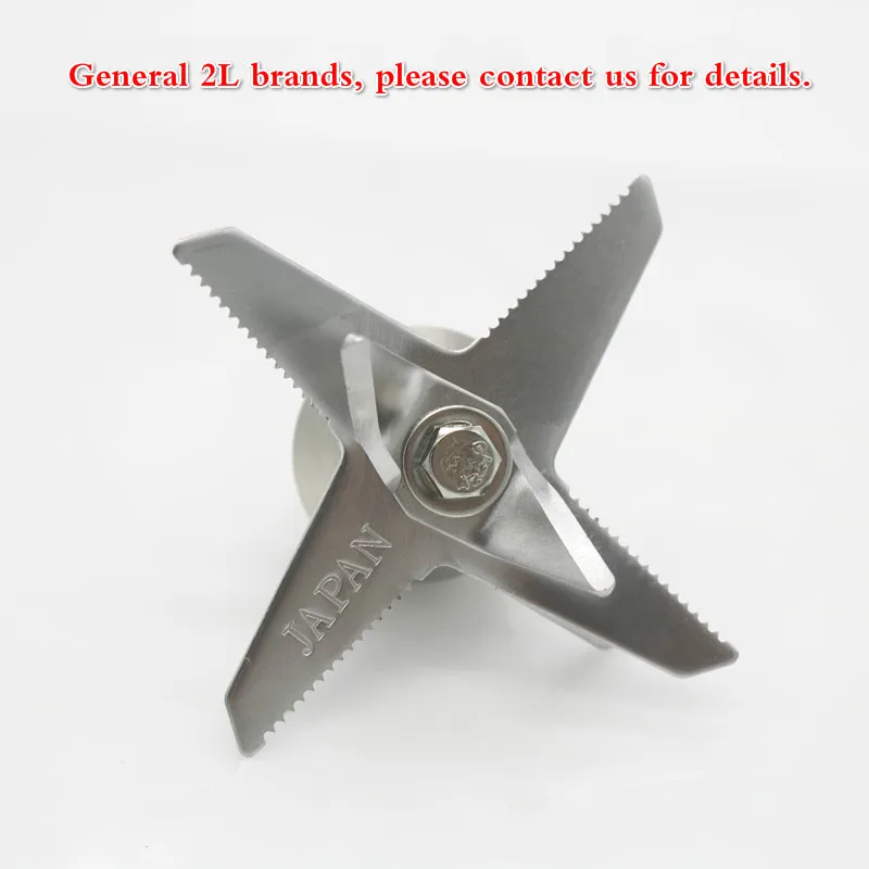 blades for G5200/G2001 Blenders machine spare parts Blender Cutter Head