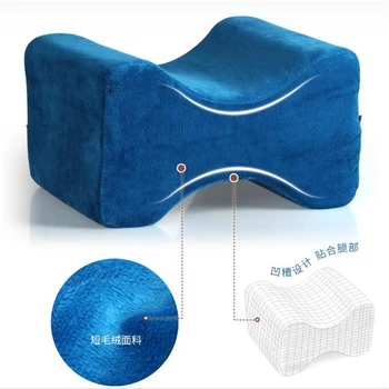 

1Pcs Beautiful leg memory pillow knee Pillow For Spine Alignment Memory Foam Wedge Leg Cushion Body Bedding Rest Novelty Pillow