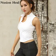 Падение Для женщин рубашки для йоги из дышащего материала Фитнес спортивные футболки тренажерный зал безрука футболка женская спортивная одежда для тренажерного зала