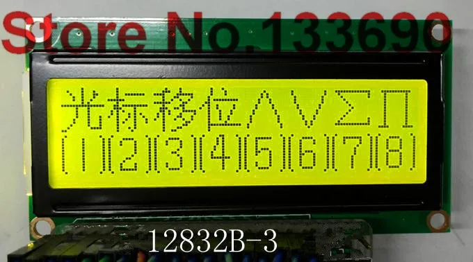 128x32 blue character dot matrix lcd module in stock