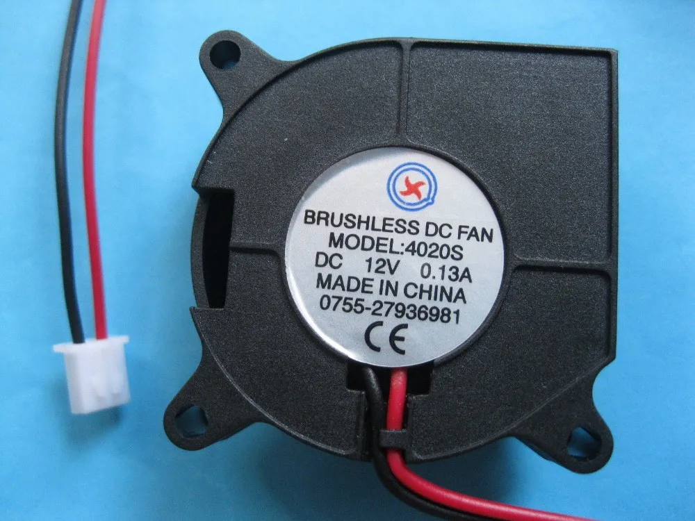 12V 4020
