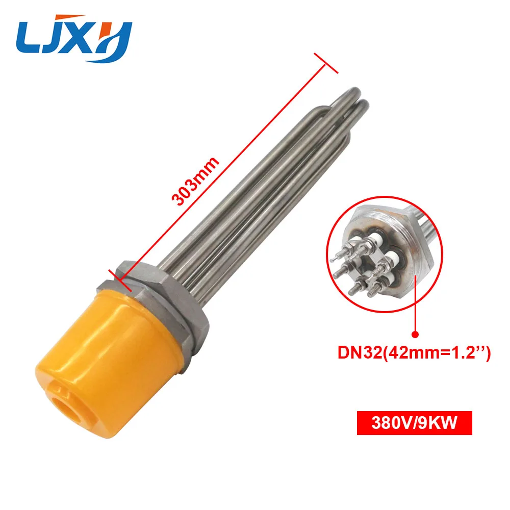 LJXH DN32 нагревательный элемент 220 В/380 В для воды 1," погружной водонагреватель с резьбой 304 нержавеющая сталь с фиксатором - Цвет: 380V 9KW 303mm