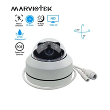 Outdoor Dome Camera PTZ Speed Dome Camera IP 2MP HD Onvif 3Xoptical zoom P2P 30m IR Night Vision Waterproof PTZ IP Camera H.264