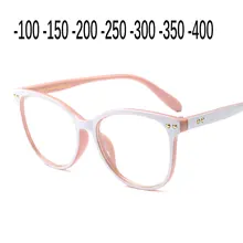 Diseñador superior Venta caliente gafas Retro de moda las mujeres blancas gafas graduadas para miopía gafas vintage cristal transparente gafas NX