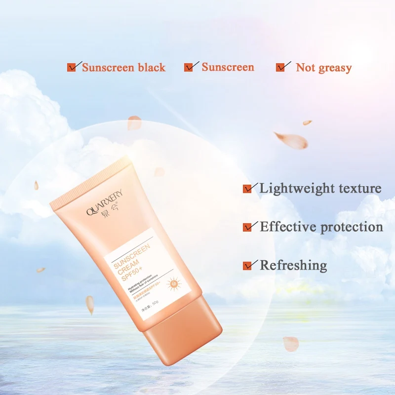 SPF50+/PA+++ натуральный солнцезащитный крем отбеливающий солнцезащитный крем УФ-излучения, для защиты от солнца для пляжного зонтика Косметика Кореи