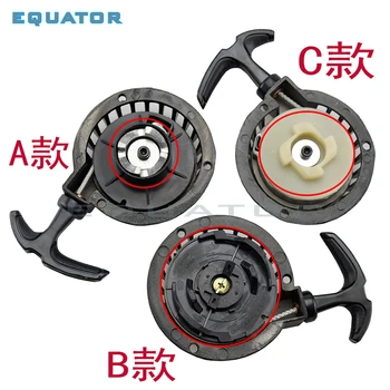 

Pull Starter Start Part Standard For 47cc 49cc 2 Stroke Engine Go Kart Dirt Pocket MiniMoto Bike ATV Quad Motorcycle Motocross