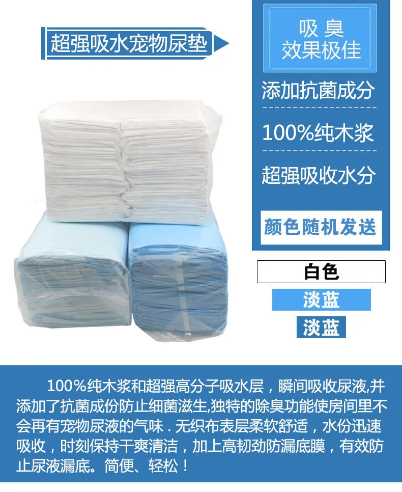 portátil pet fraldas fraldas cão super absorvente desodorante