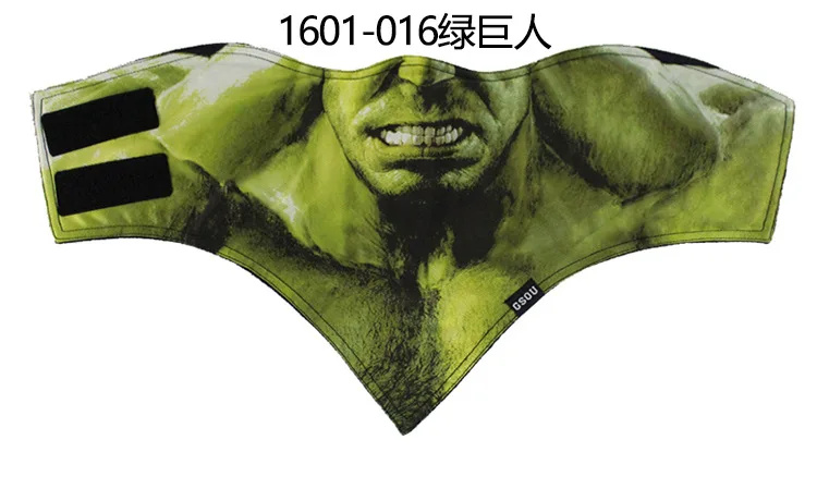 1601-016