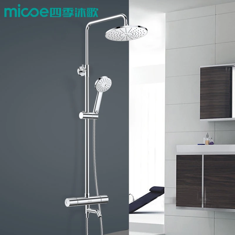 Micoe Brass Thermostatic Water Rainfall Shower Set Faucet + Tub Mixer Tap + Handheld Shower Wall Mounted Bathroom  M-A1014-1D