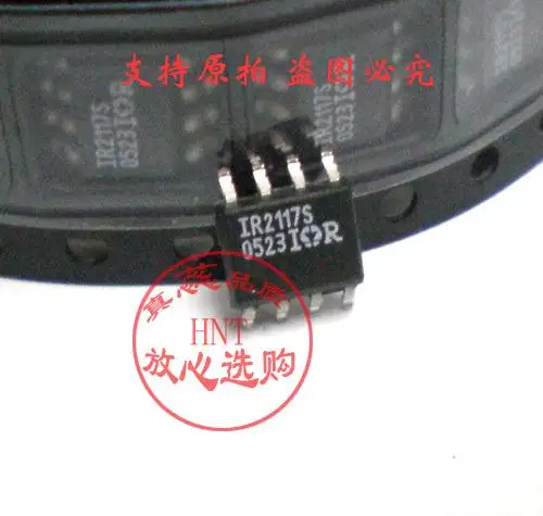 Free shipping Chip IR2117S Bridge Drivers SOP8 new original |