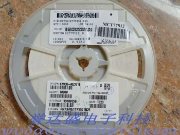 

New and original 0402 2.52K 0.1% Resistance 0402 2K52 thousandths