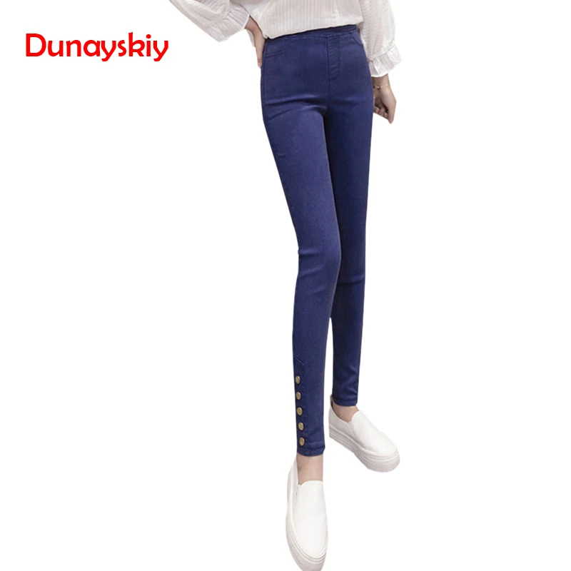 2019 New High Waist Boyfriend Jeans Female Pants Stretch Skinny Jeans Slim Femme Pencil Pants For Women Elastic Waist Mom Jeans