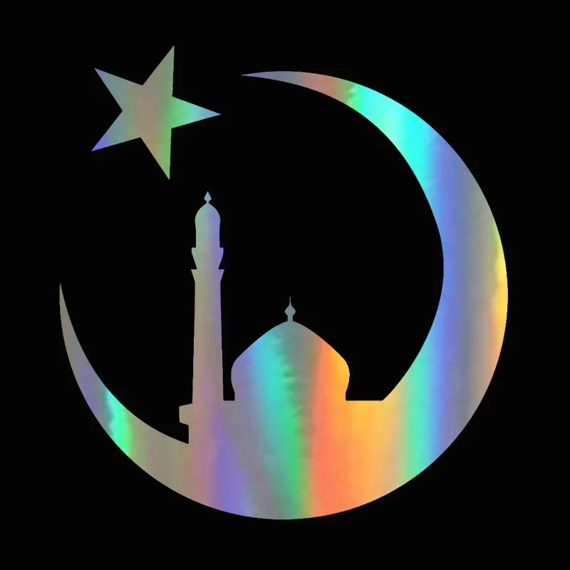 Мечеть полумесяц картинки