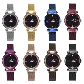 

Womens Watches Magnetic Attraction Wrist Watch Steel Strap Quartz Casual Watches Laides Wrist Watch Gift