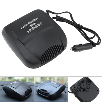 

2 In 1 12V 150W ABS Multi-function Vehicle-mounted Portable Cooling / Heating Demister Fans Support Switch Adjustment
