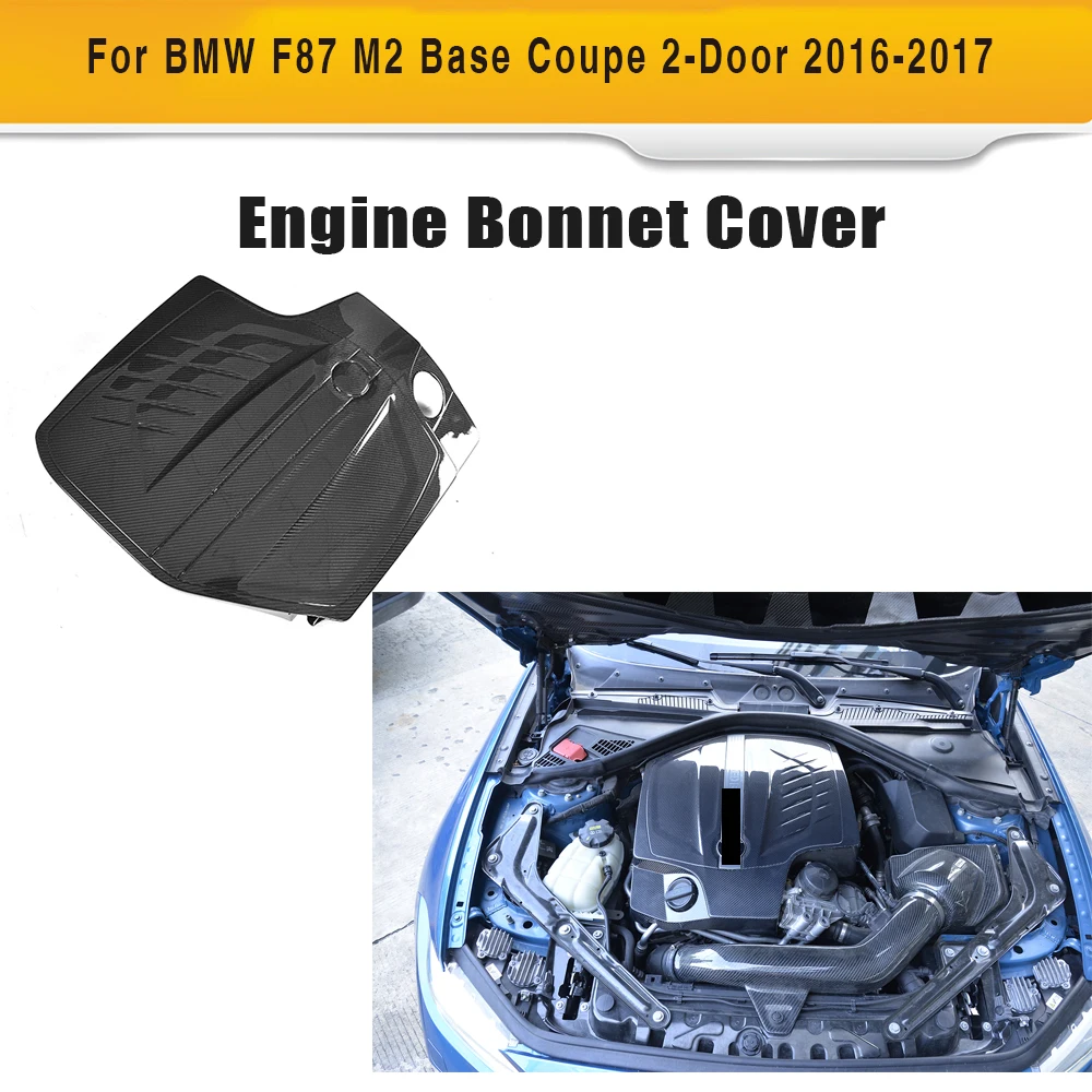 Крышка двигателя из углеродного волокна Чепчики для BMW F87 M2 Base Coupe 2 Door Series 2016