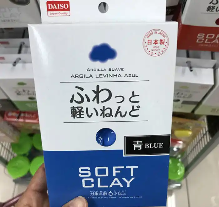 daiso modeling clay