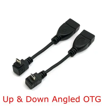 

90 Degree Up Angled & Down Right Angled Micro USB Type B to USB Female OTG Cable for Tablet & MicroUSB OTG Angle 25cm