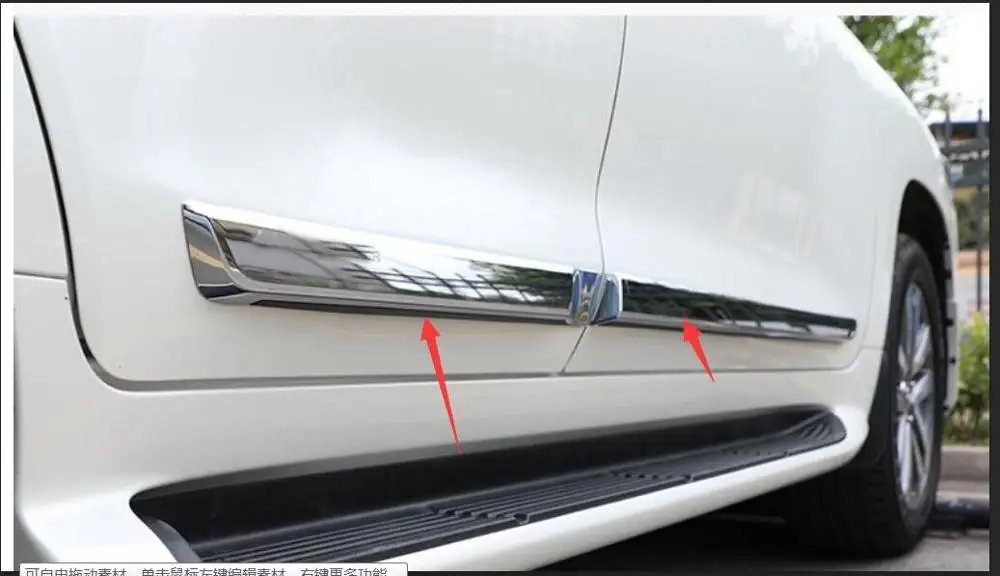 

Chrome Car-Styling Body Side Door Garnish Moulding Trim Kits 2008-2018 Overlay Panel For Toyota LC Land Cruiser 200 Accessories