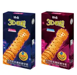 50 шт презервативы для человека задержки секс мяч много масла 3D Большой частиц Спайк Пунктирная G Spot презервативы эротические игрушки для