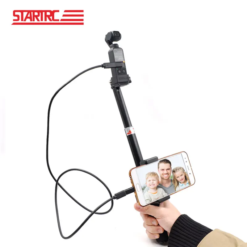 STARTRC DJI OSMO Карманный Комплект блокировка телефона зажим телескопический стержень