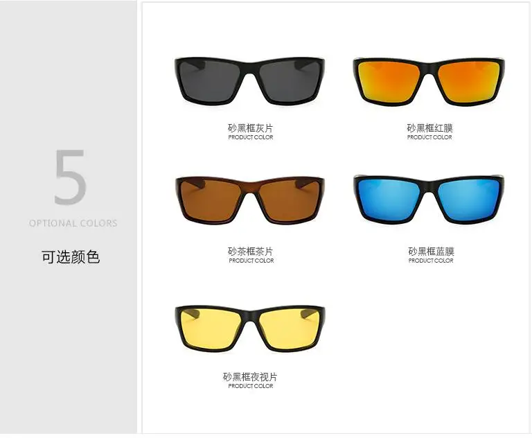 QQ20180605154931