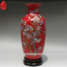 Керамическая Красная Ваза красная Фарфоровая Ваза Бутылка Тыква