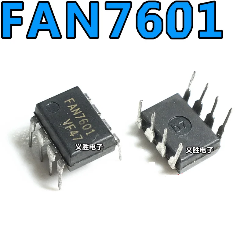 2pcs FAN7601 LCD power supply chip commonly used chip 8 pin DIP 8-in ...