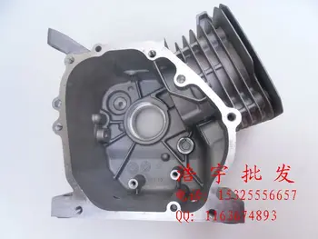 

Gasoline engine parts 170F 170 crankcase collection box body