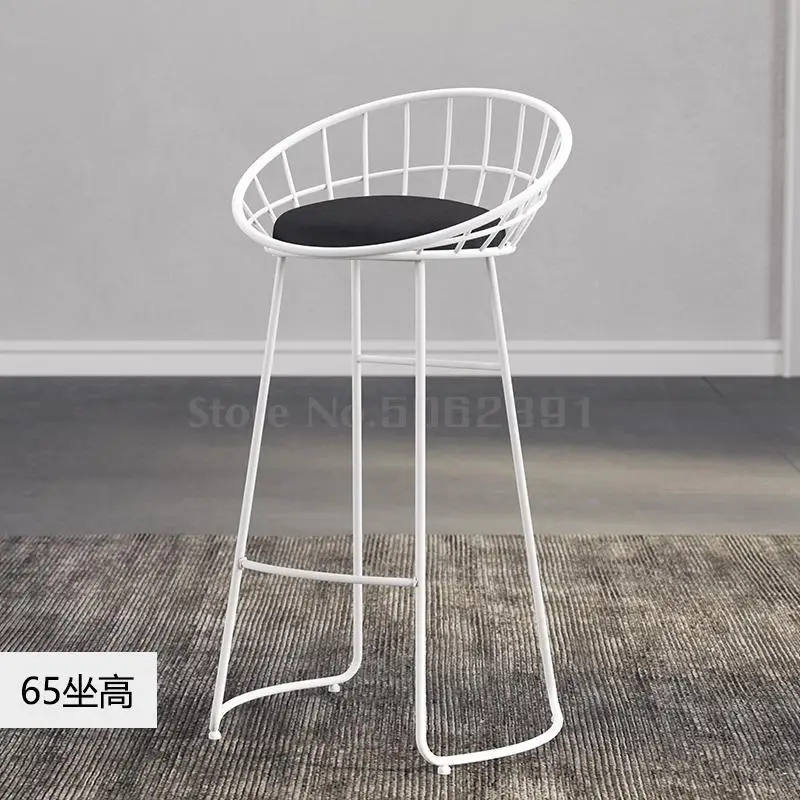 Барный стул, железный стул, золотой стул для ног, скандинавские ровные цилиндры стул, стул для отдыха, современный обеденный стул, проволочный стул - Цвет: Same as picture8