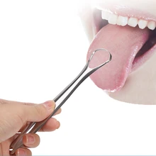 1 шт. полезный скребок для языка из нержавеющей стали для очистки полости рта, медицинская щетка для рта, многоразовый аппарат для приготовления свежего дыхания