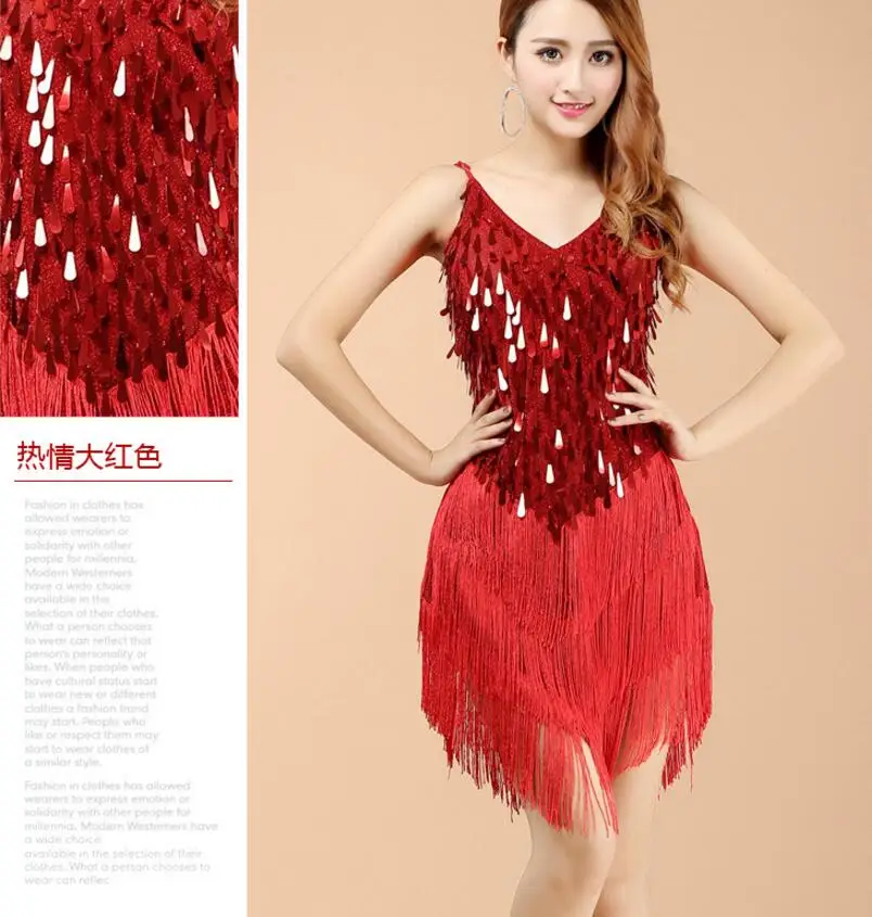 QQ20190225225211
