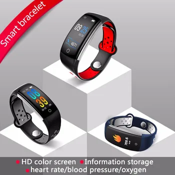 

2018 Hot HD Color Screen Smart Band Heart Rate Bracelet Sedentory Reminder Vibrate Remider Watch Pedometer Calorie SmartBand