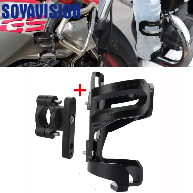 Motorcycle Bicycle Beverage Water Cup Bottle Cage Drink Holder Bracket Quick Release Bike Accesorios | Автомобили и мотоциклы