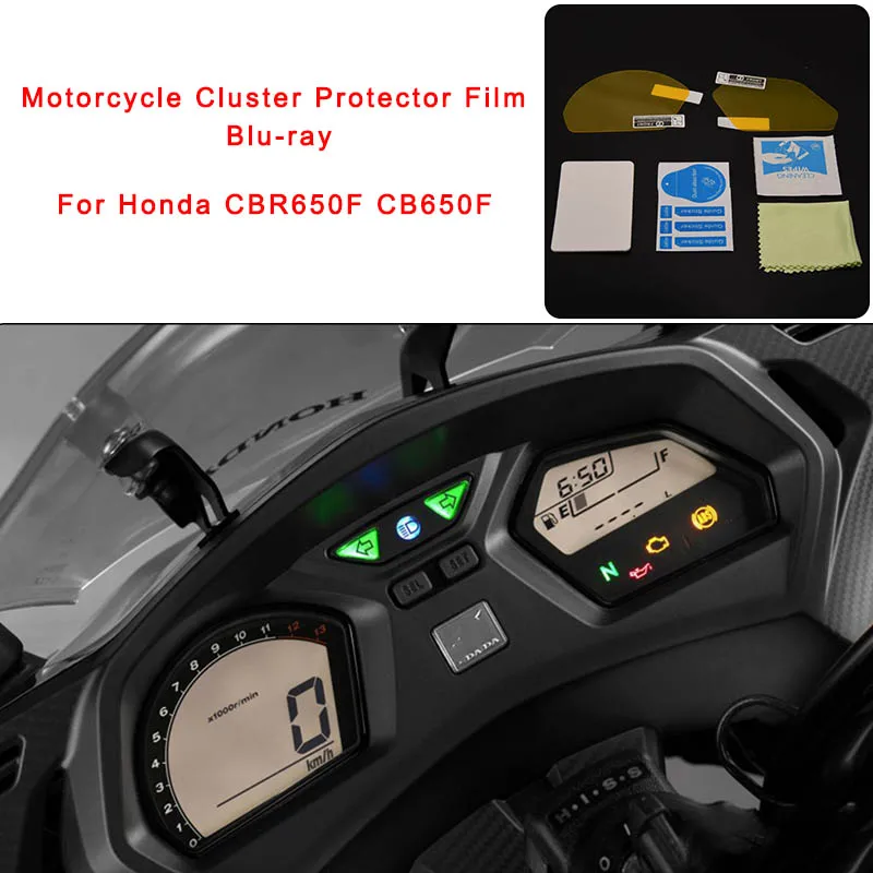 CBR650F CB650F Motorcycle Cluster Scratch Protector Film Blu-ray Instrument Speedo Guard Brand New For Honda CBR650F CB650F (5)