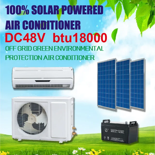 Dc 48 فولت منخفض السعر الجدار سبليت 18000btu تردد تحويل