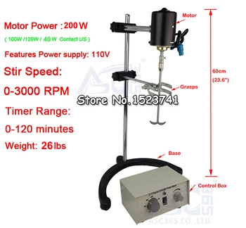

Free Shippng!110V/220V Lab Electric Overhead Stirrer Mixer Variable Speed 200W 1.2N.M