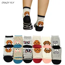 Магазин Crazy Fly, 6 пар, женские носки с рисунками животных, милые повседневные носки с принтом собак, Meias Retriever, забавные хлопковые носки Harajuku Happy для девочек