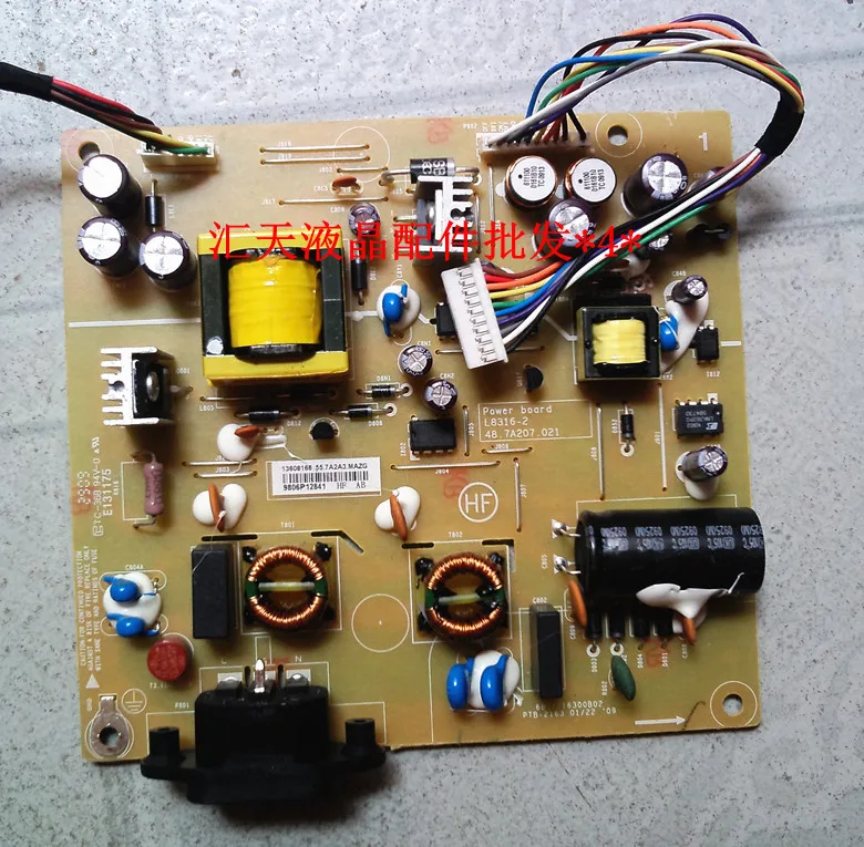 

Free Shipping> PTB-2163 power supply board 48.7A207.021 Power Board L8316-2-Original 100% Tested Working
