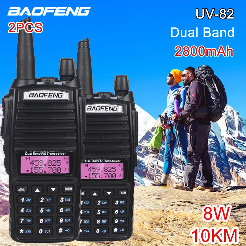 2 шт. Baofeng UV-82 Двухдиапазонная рация 10 км двухстороннее радио 8 Вт FM приемопередатчик 2800 мАч переносной CB Ham радио UV82 VHF/UHF радио