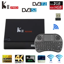 DVB T2 Android TV Box K2 PRO 2 GB 16 GB DVB-T2 DVB-S2 Android 5.1 S905 Amlogic Dual WIFI HEVC KII pro 4 K Smart TV Box + i8 Keyboard