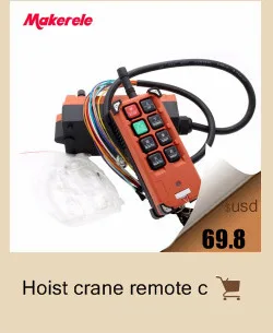 MKHS-6 PA66 422,4-438 MHz беспроводной передатчик кнопочный переключатель кран промышленный пульт дистанционного управления из makerele Китай