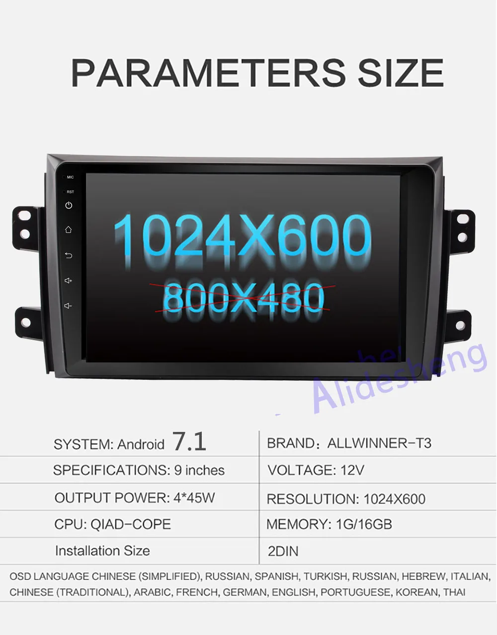 Excellent Android 7.1 Car DVD Multimedia player 2G+32G for Suzuki SX4 2006 2007 2008 2009 2010 2011 2012 2013 WIFI Stereo car radio RDS 9